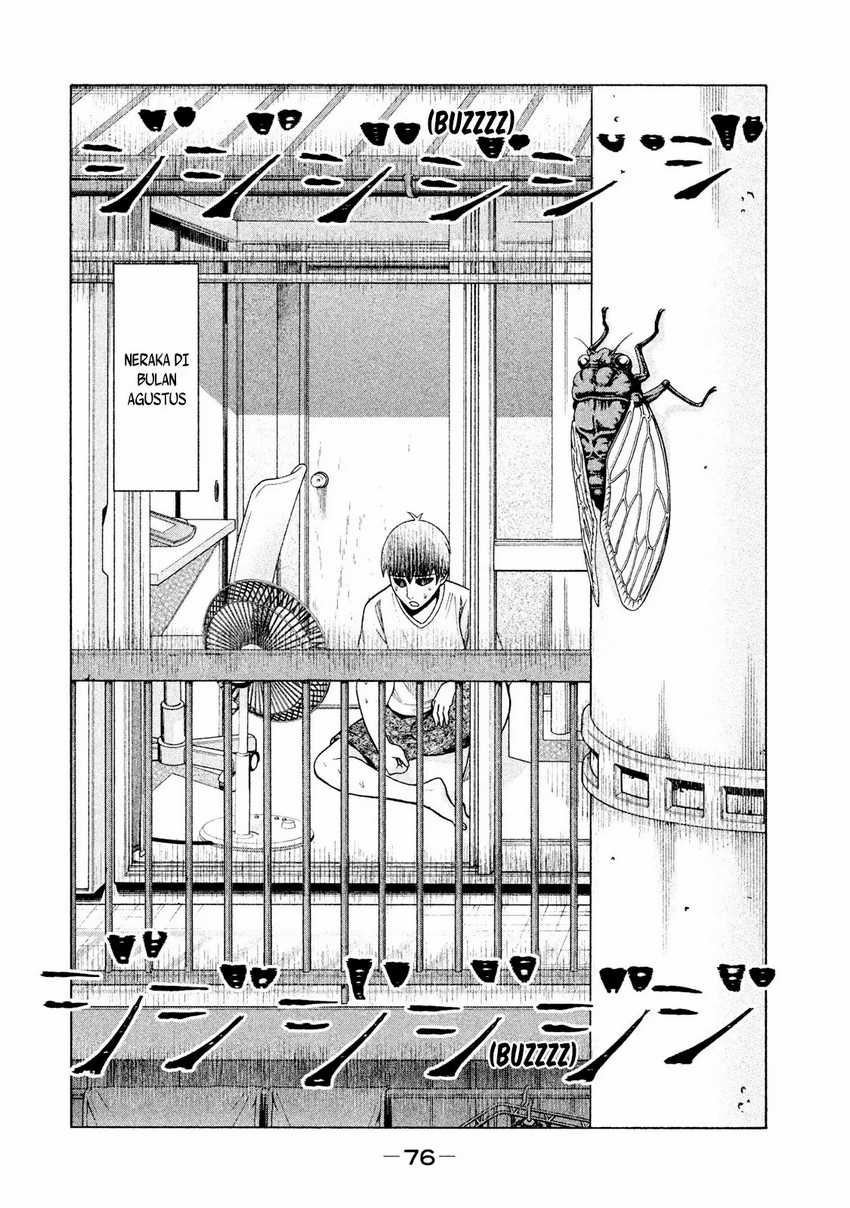 Asuperu Kanojo Chapter 20 Gambar 2